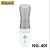 WMARK NG-401 VACUUM HAIR CLIPPER